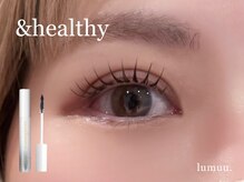 ルムー(lumuu.)/アンドヘルシー