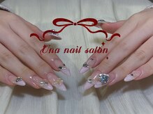 ウナネイルサロン 渋谷店(Una nail salon)