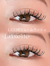 リュクゼール(Luxelle)/