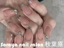 ソラヤ(Soraya)/韓国・ワンホンネイル・秋葉原