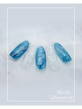 はあとねいる 近江八幡店/