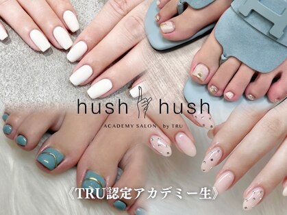 ハシュハシュバイトゥルー 新宿南口店(hush hush by TRU)の写真
