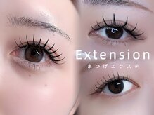 オハナ アイラッシュサロン 武蔵小杉店(Ohana)