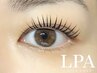 単品【韓国式まつ毛パーマ上（LEPIAラッシュ）】￥8800