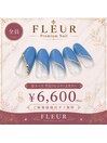 ハンドネイルBコース6,600円