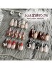 【ハンドジェル】新規☆アート込みジェル5種☆￥7900