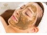 男女OK！目立つ毛穴、肌荒れにも即効果！エルモサハーブピーリング