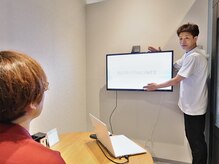 フリーダム(Freedom)/【カウセリング（メンズ脱毛）】