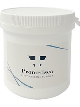 エステ シンセリティー(aesthetic sincerity)/ハーブピーリング毛穴洗浄