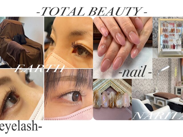 EARTH Coiffure beaute' 　成田店