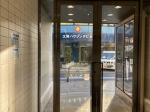 ローク(ROAK)/【道案内】出口を出ます。