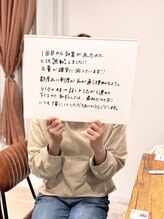 シャーロック(4869Sherlock)/お客様のお声