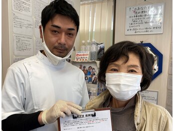 国分寺整体からだばらんす/お客様の声【整体・国分寺】