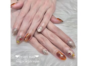 はあとねいる 長岡天神店/