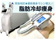 エアリアル 八女店