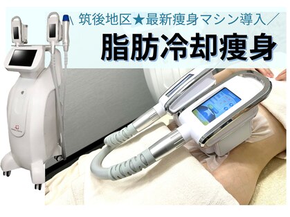 エアリアル 八女店の写真
