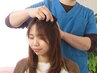 《リピーター続出◆小顔/リフトUPも◎》かっさドライヘッドスパ15分2000円　