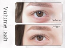 濃さもフワフワも両方欲しい！あなたにはボリュームラッシュ300本～☆圧倒的な違いは太さ！