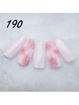 定額4,400円　ハンドNo.190