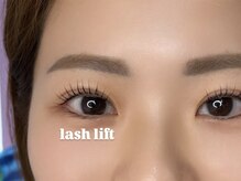 メエ(MEE)/パリジェンヌ