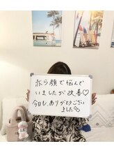 クレアス 勝どき(CREAS)/口コミありがとうございます♪