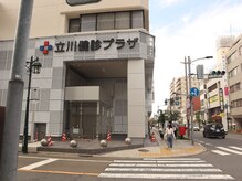 ひつじのきもち 立川店/健診プラザ(旧いなげや)を左折