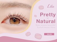 【パリジェンヌ・マツエク専門店】Lila　リラ　沼津店/まつ毛パーマ