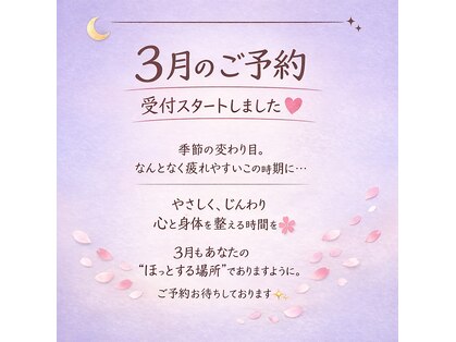 リサーナ(Re:SA-NA)の写真