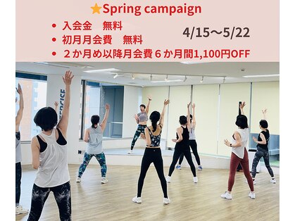 ジャザサイズスタジオ 西東京の写真