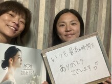 立川deりらく/立川でもみほぐし・マッサージ