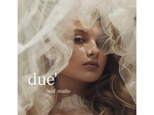 ネイルサロン ドゥーエ(due)