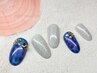 【アイリ限定】真夏の海を感じる♪マグネットデザインネイル◎