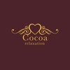 リラクゼーションハウス ココア(Cocoa)のお店ロゴ