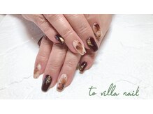 トゥ ビラ(to Villa)/カフェラテ