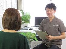 札幌はるかぜ治療院/丁寧でわかりやすい説明