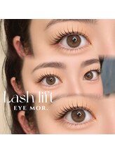 アイモア 豊田 土橋店(eye mor.)/まつ毛パーマ☆くるんとカール