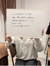 シャーロック(4869Sherlock)/お客様のお声