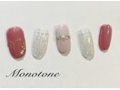MONOTONEコレクション