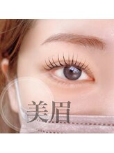 エフ(e/f)/美眉wax