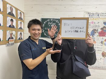 宮町鍼灸整骨院/野球コンディショニング