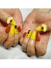ソル エルビオ(SOL elbio)/
