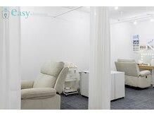 イージーホワイトニング 新宿店(easy whitening)の雰囲気（ゆったりとしたスペースで、ホワイトニングをお楽しみください♪）
