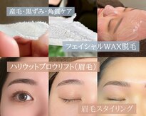 モカラ(MOKARA)