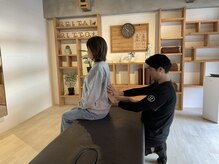 ストレッチ整体ピッと!/ストレッチ 整体 ピッと！