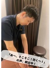 グイット 巣鴨店(Goo-it!) せた 