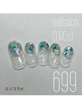 キュアイスト 調布店(CUREist)/