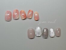 グロンネイル 三鷹台(gron nail)/トレンド定額