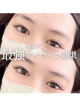 ミエル 伊勢崎店(miel)/マツエク/130本