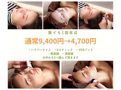 リッカ(Ricca)の写真