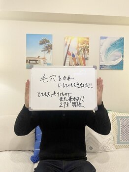 クレアス 勝どき(CREAS)/口コミありがとうございます♪